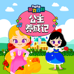 黃色成人❌❌❌大片爱恋视频网站
