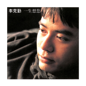 黃色成人❌❌❌大片爱恋视频网站
