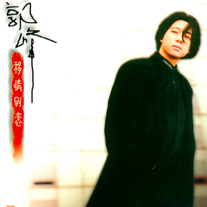 黃色成人❌❌❌大片爱恋视频网站
