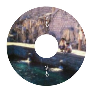 黃色成人❌❌❌大片爱恋视频网站
