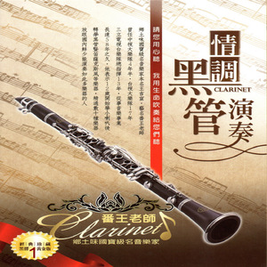 黃色成人❌❌❌大片爱恋视频网站
