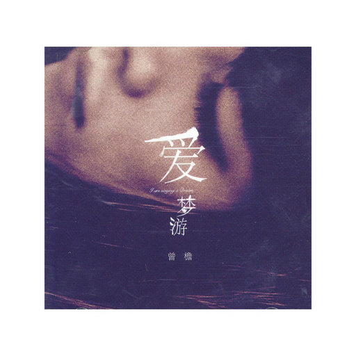 黃色成人❌❌❌大片爱恋视频网站
